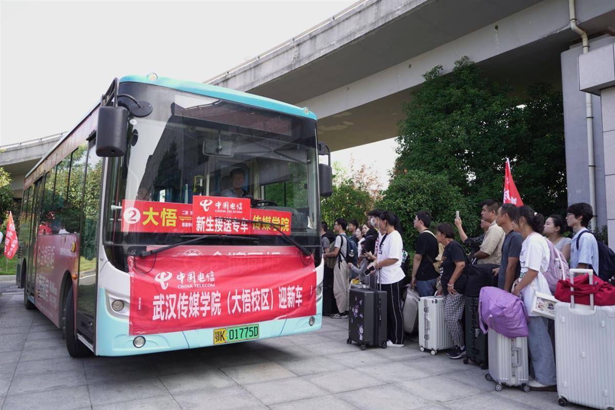 英皇网址是多少
